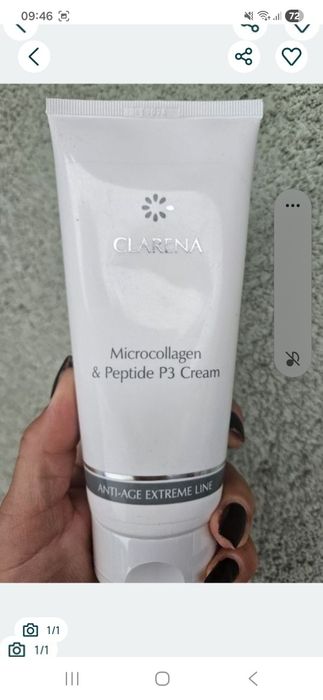 Microcollagen peptide krem 200ml clarena wyprzedaż