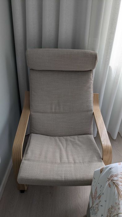 Poltrona "Poang" IKEA + capa bege