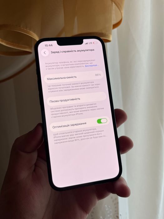 iPhone 13 Pro 256gb Neverlock Айфон 13 про 256гб Неверлок