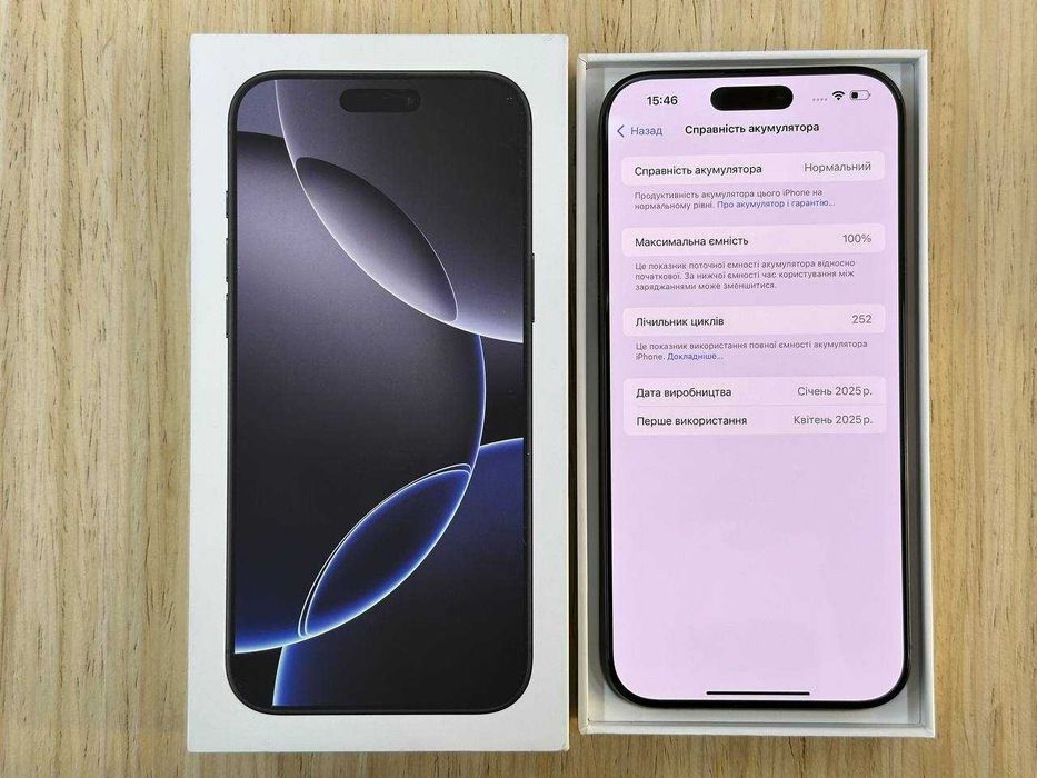 /13359/ iPhone 16 Pro Max 512GB Black Titanium Обмін Розстрочка
