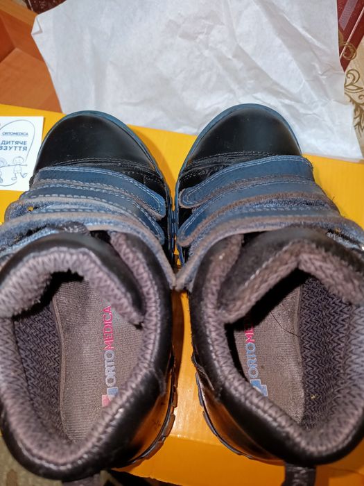 Дитячі ортопедичні черевики Ortomedica 250-06 профілактичні сині