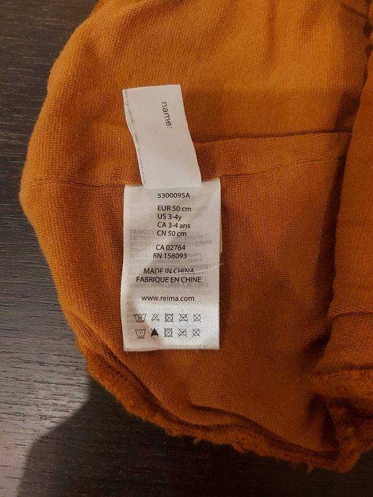 Reima  дитячий одяг на хлопчика