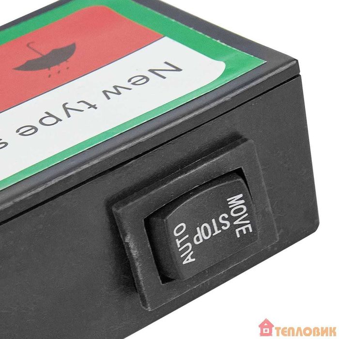 Насос Для підвищення Тиску міського водопостачання 1,4 атмосфери