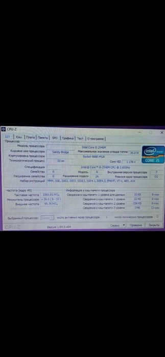 Ноутбук Toshiba Satellite L750 Core i5.