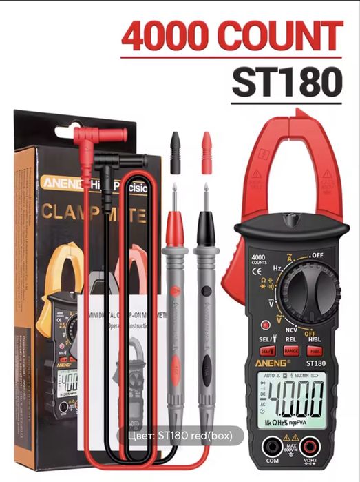 ANENG ST180 Струмові кліщі Токовые клещи