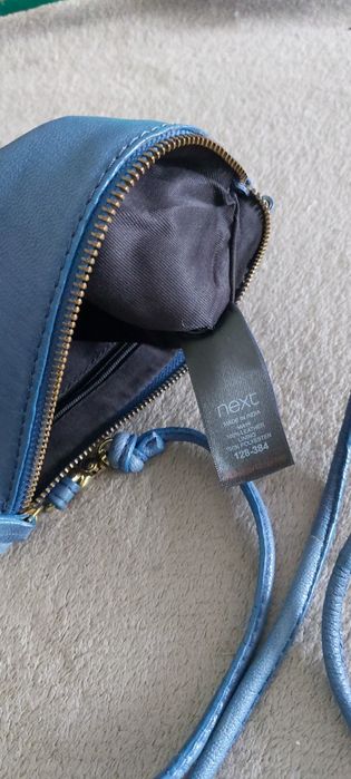 Маленькая кожаная сумочка