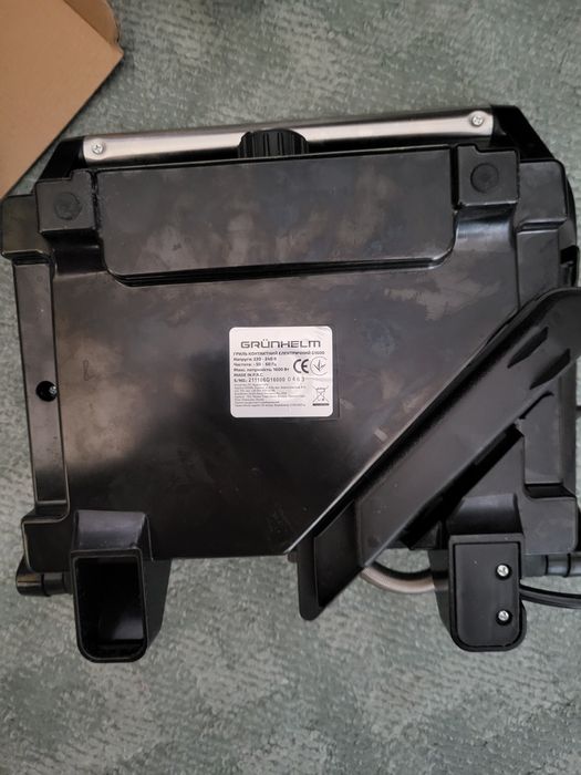 Електрогриль гриль барбекю