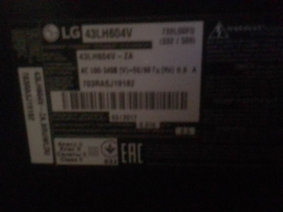 Смарт телевизор 43 дюйма LG