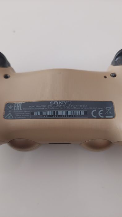 Pad PS4 Dualshock ZCT2E Gold oryginalny