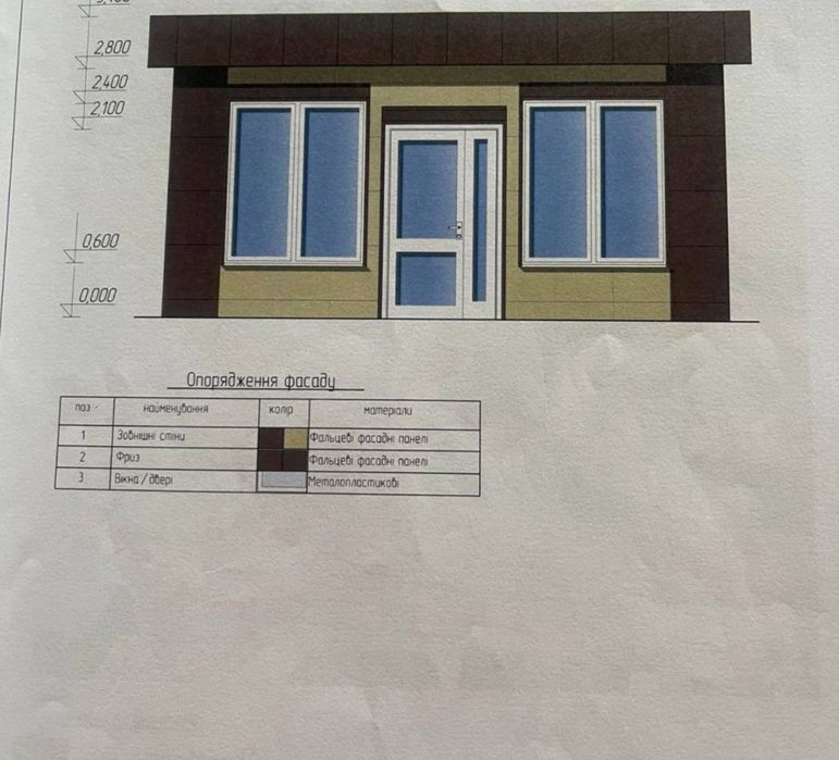 Продам МАФ р-н Виставка вул. Зарічанська