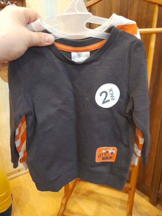 Набір світшотів кофти 74 Pepco Пепко