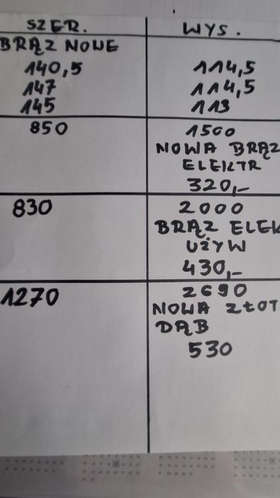 Rolety zewnętrzne używane beżowe 1500/1400