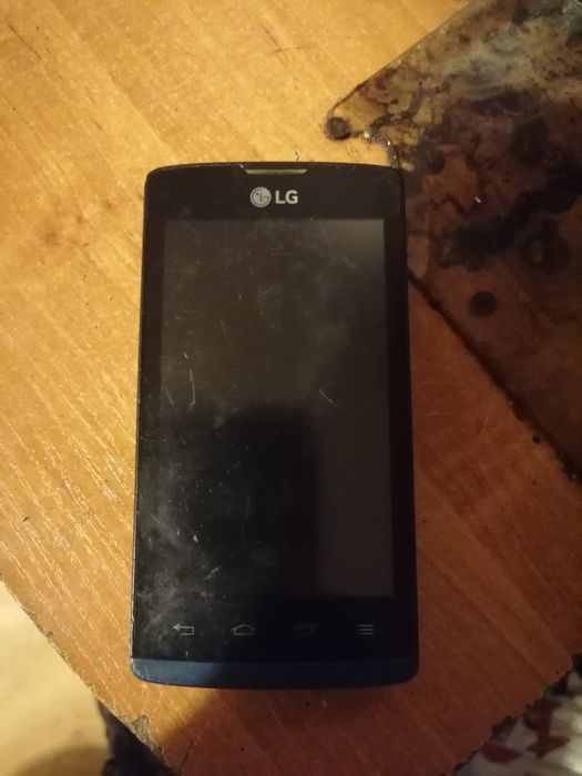 Spszdam LG-H220 stan używany