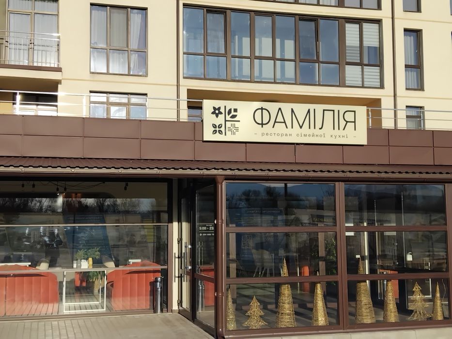 Продаєм однокімнатну квартиру ЖК Сонячний квартал Закарпаття