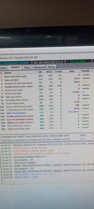 Комп'ютер xeon 5440 4 ядра 8 озу ддр3