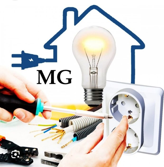 Електрик на дому.Хмельницький