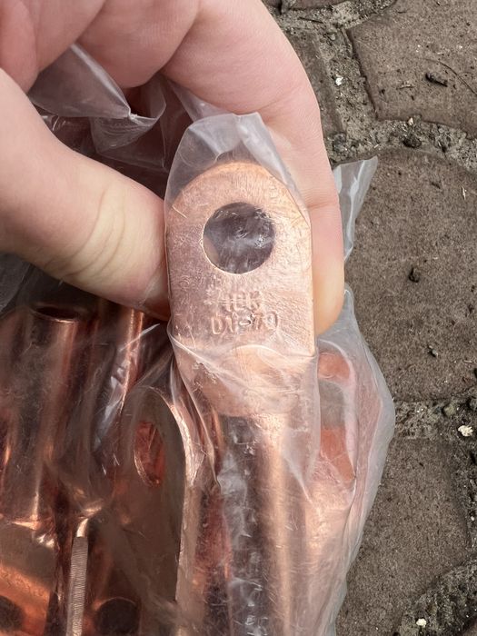 Мідні наконечники