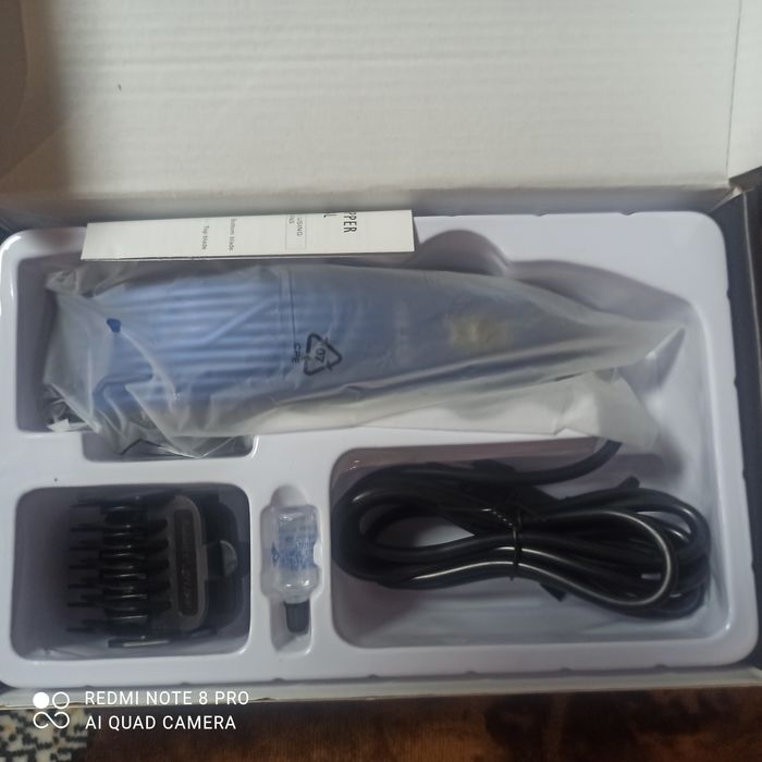 Машинка для стрижки