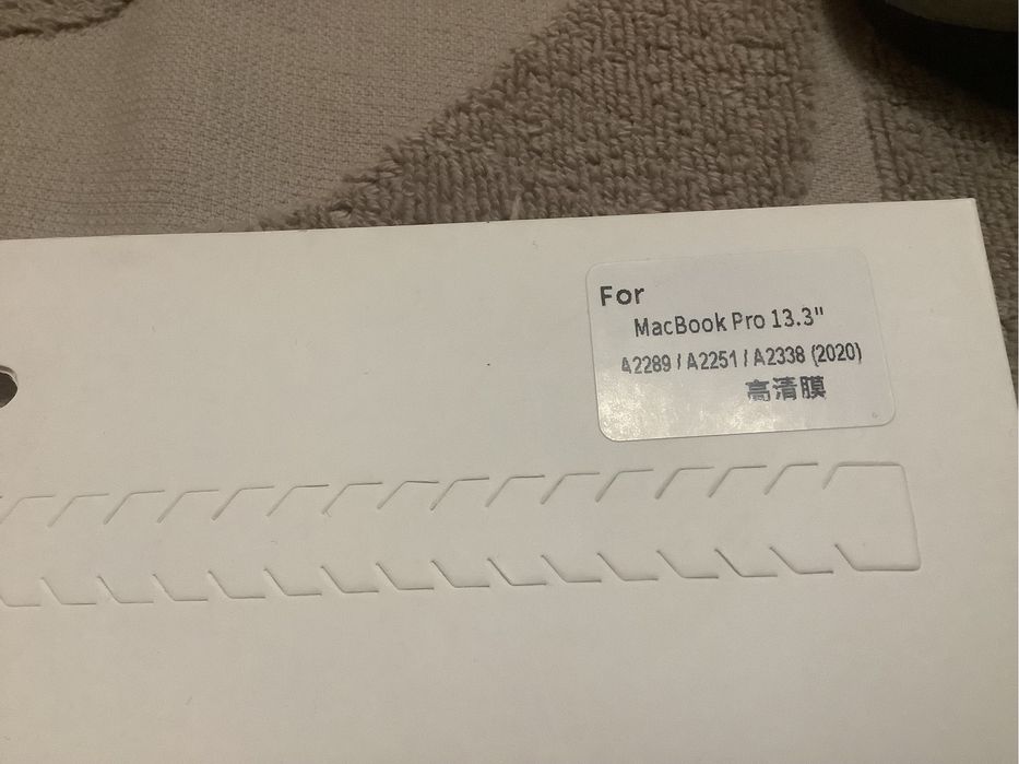 Захисне скло  преміум для macbook pro 13,3 a2289, a2251/a2338 (2020)