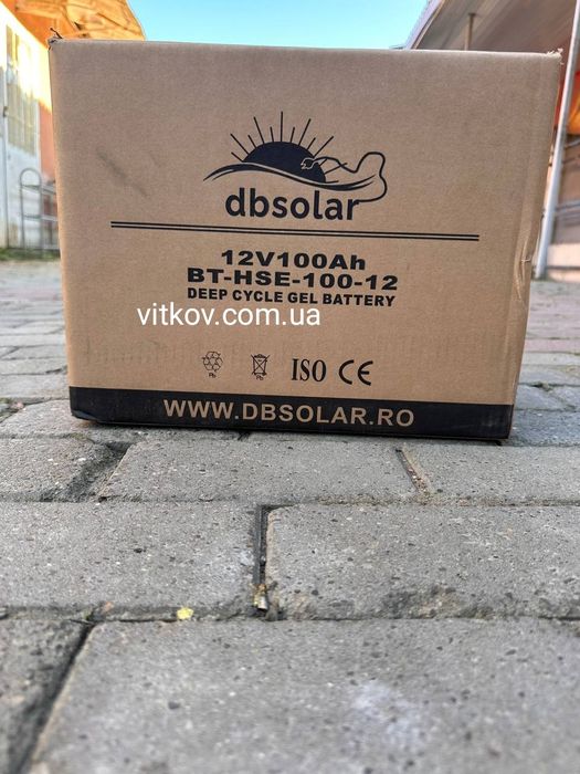 Акумулятор гелевий тяговий dbsolar 100а опт роздріб