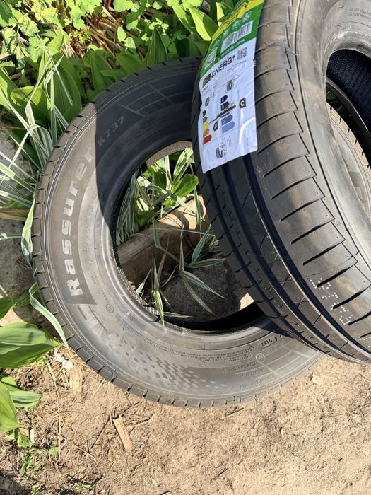Колеса шины Резина новая лето 175 70 R13 Kapsen K737 ДАТА 01/26 с этикетками