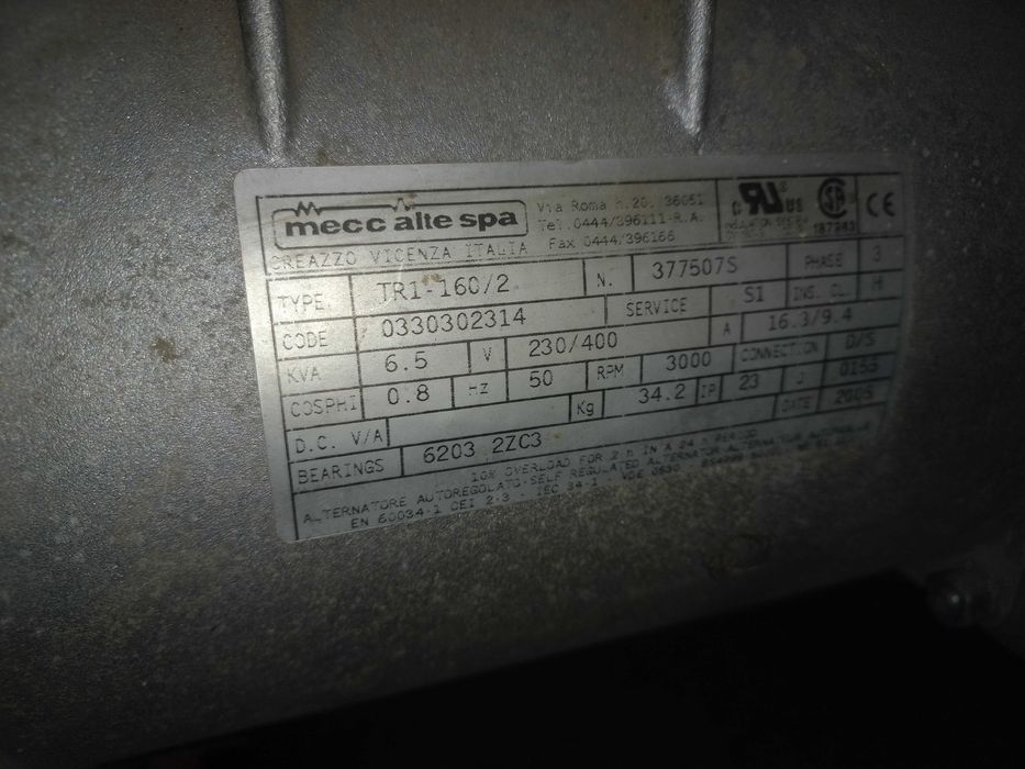 Бензинова мініелектростанція SDMO HX 5000 T