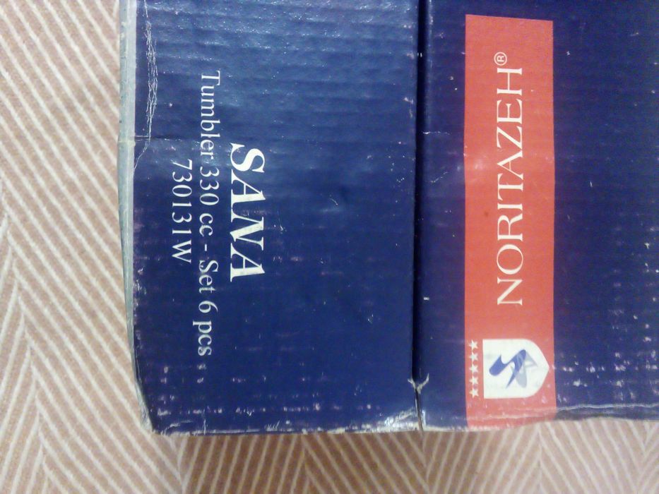 Стаканы стекло 12 штук.