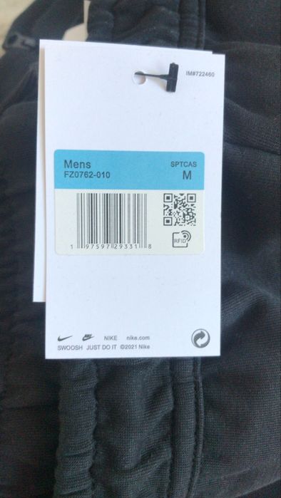 Nike tech fleece M