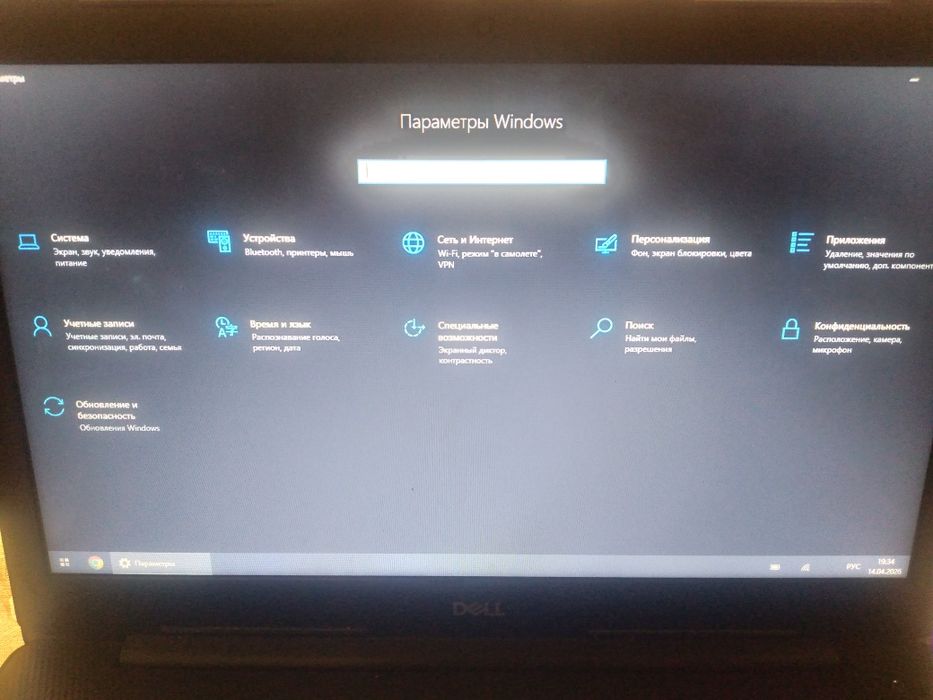 Продам нотбук DELL