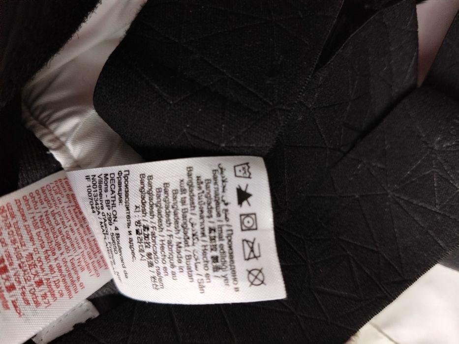 Spodnie narciarskie Wedze 116/122