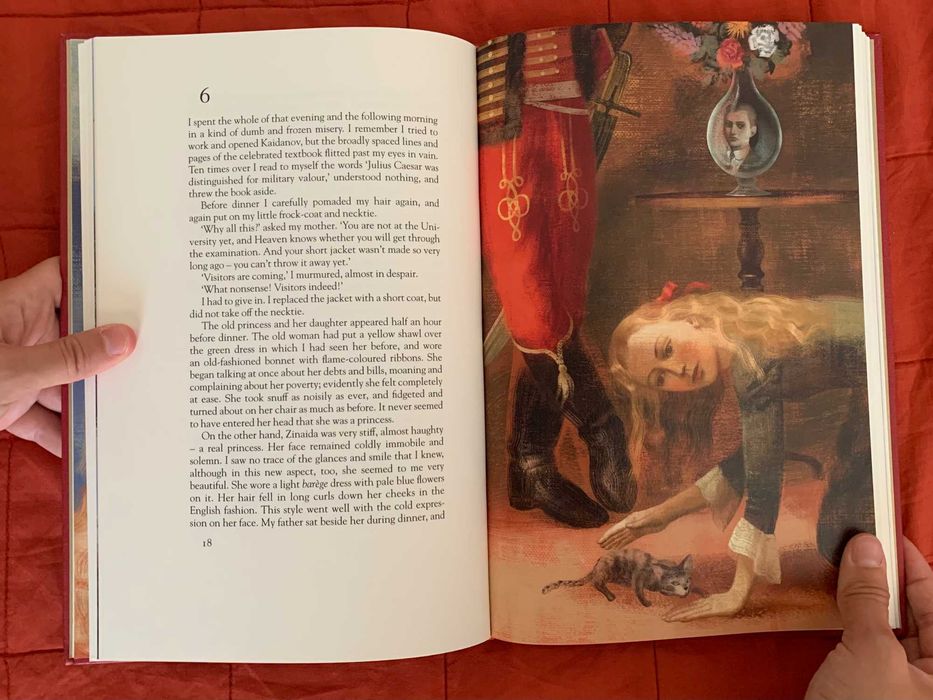 Fist Love, 2011 - Ivan Turgenev