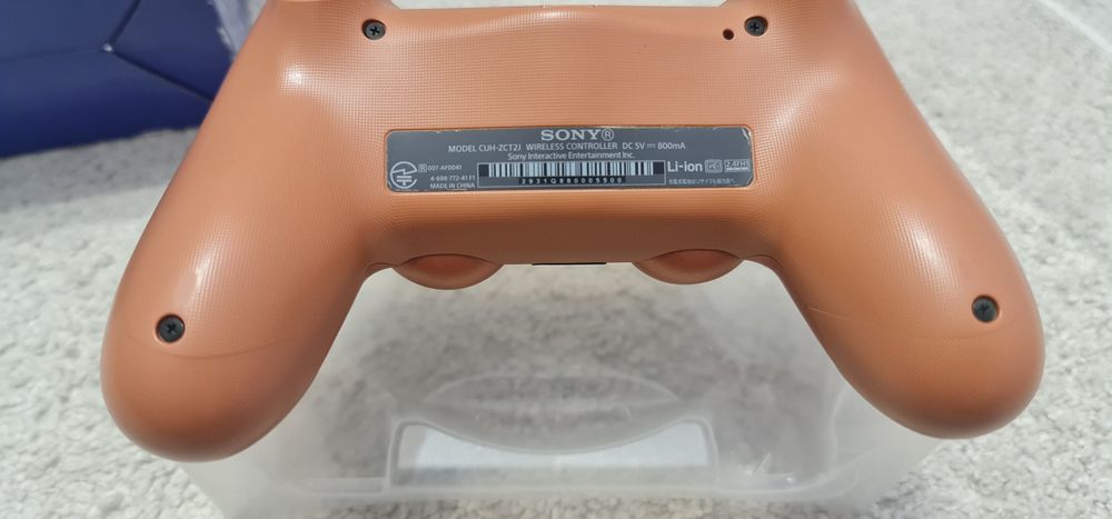 Pad ps4 Miedziany ori Japonia świetny stan