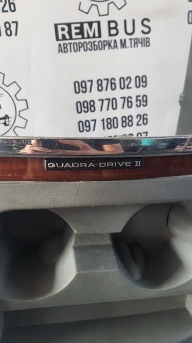 Консоль центральна jeep grand cherokee 2005-2010