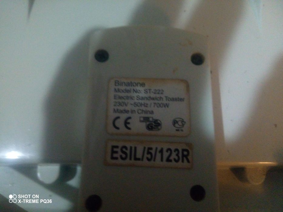 Продам апарат для бутерів