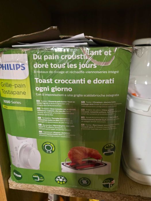 Toster Philips seria 3000