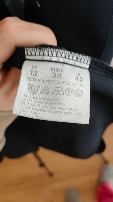 Блузка/болеро/рубашка-піджак