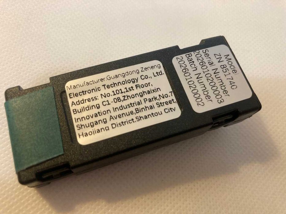 Акумулятор для дрона E88 та подібних.