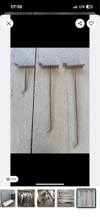 Торговельне обладнання(полки, стойки, тремпеля,кронштейни) ТЕРМІНОВО