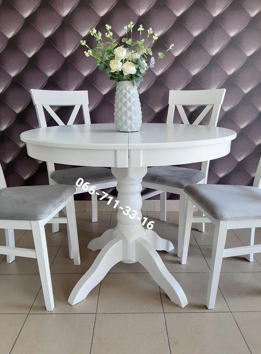 Стіл ЕКО. Стильный столик. Круглый стол. Белый столик. Кухонный стол.