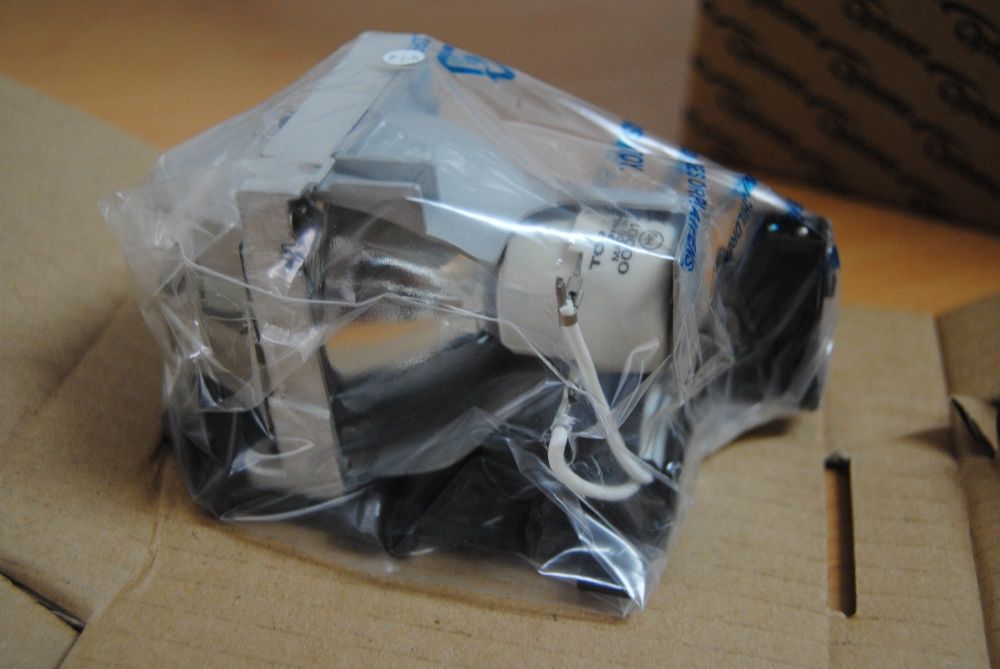 Lâmpadas para videoprojetor