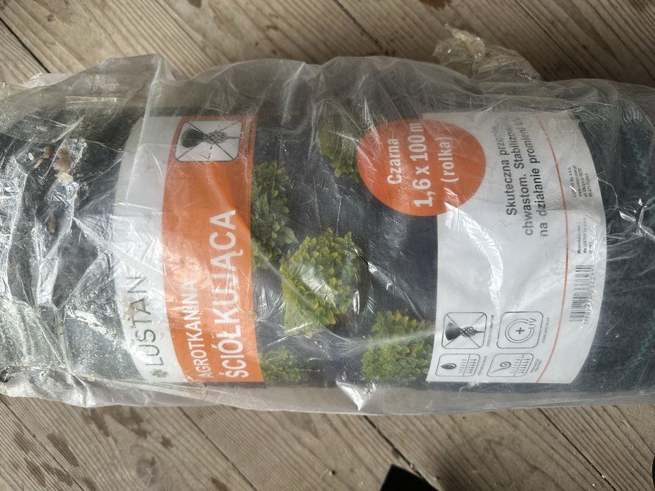 Агротканина 1.6х100; 100г/м2