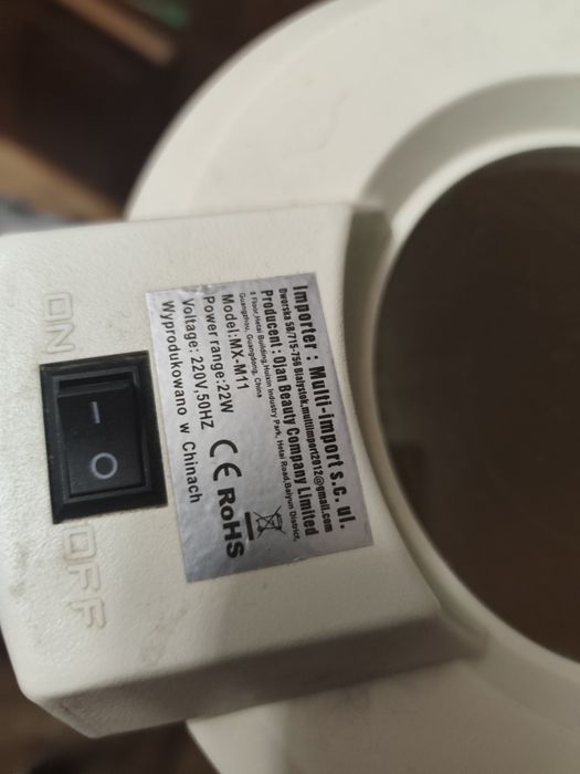 Лампа Лампа Уно косметологическая лампа