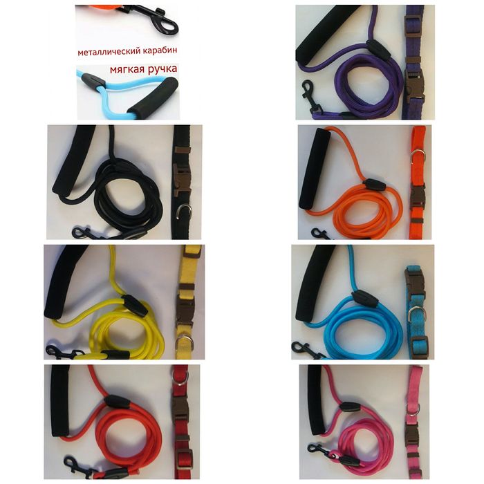 Распродажа! Шлейка поводок жилет ошейник  для кота /собаки