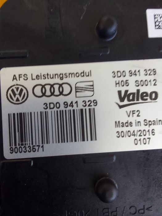 Фара Valeo 90038857
