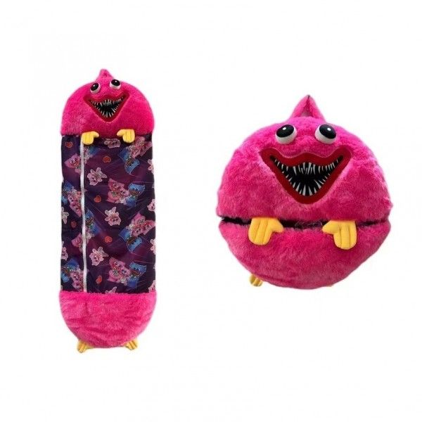 Saco-Cama Poppy 140cm