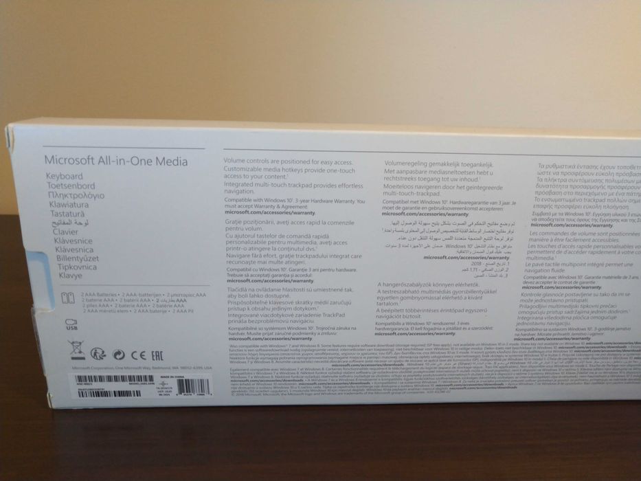 Bezprzewodowa klawiatura Microsoft + mysz w prezencie!