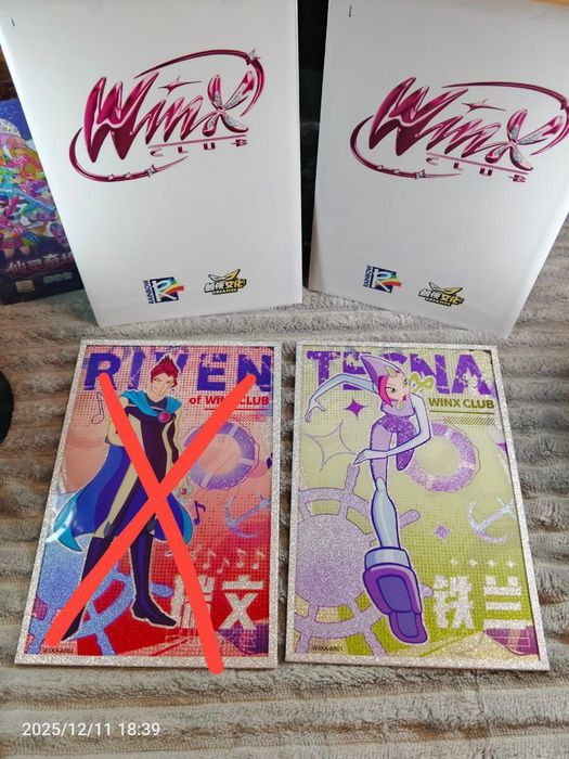 Шикіш (Shikishi) колекційні, Вінкс Клуб