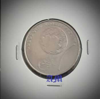 PORTUGAL - Moedas 2.50€ comemorativas normais