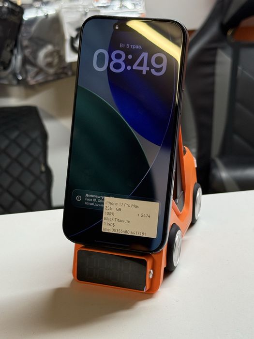 iPhone 17 Pro Max 256 GB Фіз