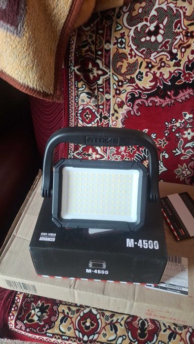 Прожектор, лампа, ліхтар акумуляторний з повербанком.